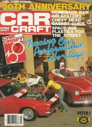 CAR CRAFT 1983 MAY - 60s CHRYSLER SUPER STOCKERS 